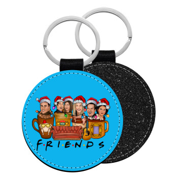 FRIENDS xmas, Μπρελόκ Δερματίνη, στρογγυλό ΜΑΥΡΟ (5cm)