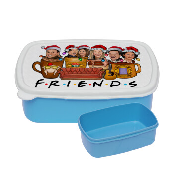 FRIENDS xmas, ΜΠΛΕ παιδικό δοχείο φαγητού (lunchbox) πλαστικό (BPA-FREE) Lunch Βox M18 x Π13 x Υ6cm