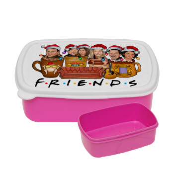 FRIENDS xmas, ΡΟΖ παιδικό δοχείο φαγητού (lunchbox) πλαστικό (BPA-FREE) Lunch Βox M18 x Π13 x Υ6cm