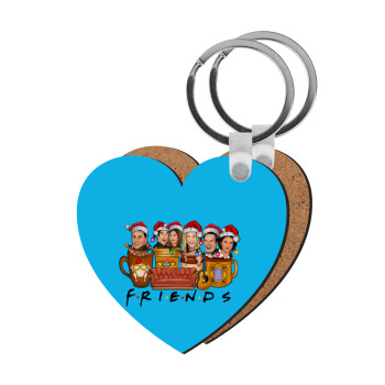FRIENDS xmas, Μπρελόκ Ξύλινο καρδιά MDF