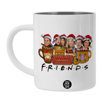 FRIENDS xmas, BIG Mug Stainless steel double wall (450ml, White)