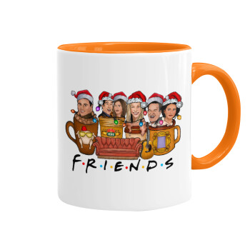 FRIENDS xmas, Κούπα χρωματιστή πορτοκαλί, κεραμική, 330ml