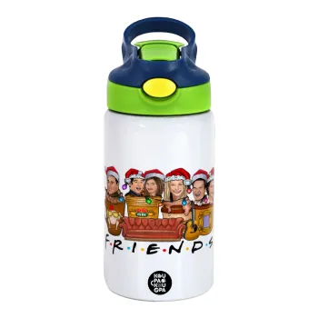 FRIENDS xmas, Children's hot water bottle, stainless steel, with safety straw, green, blue (350ml)