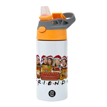FRIENDS xmas, Children's hot water bottle, stainless steel, with safety straw, Orange/Grey (360ml) BPA-FREE