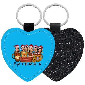 FRIENDS xmas, Μπρελόκ PU δερμάτινο glitter καρδιά ΜΑΥΡΟ