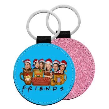 FRIENDS xmas, Μπρελόκ Δερματίνη, στρογγυλό ΡΟΖ (5cm)