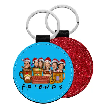 FRIENDS xmas, Μπρελόκ Δερματίνη, στρογγυλό ΚΟΚΚΙΝΟ (5cm)