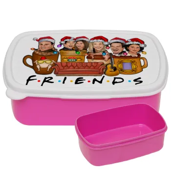 FRIENDS xmas, ΡΟΖ παιδικό δοχείο φαγητού (lunchbox) πλαστικό (BPA-FREE) Lunch Βox M18 x Π13 x Υ6cm