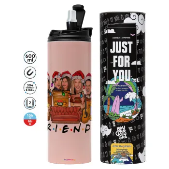 FRIENDS xmas, Tumbler ποτήρι θερμό ΡΟΖ από ανοξείδωτο ατσάλι 600ml