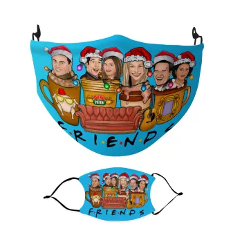 FRIENDS xmas, Μάσκα υφασμάτινη Ενηλίκων πολλαπλών στρώσεων με υποδοχή φίλτρου