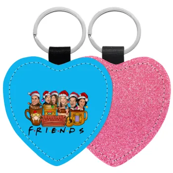 FRIENDS xmas, Μπρελόκ PU δερμάτινο glitter καρδιά ΡΟΖ