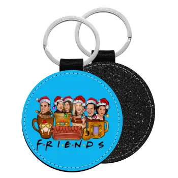 FRIENDS xmas, Μπρελόκ Δερματίνη, στρογγυλό ΜΑΥΡΟ (5cm)