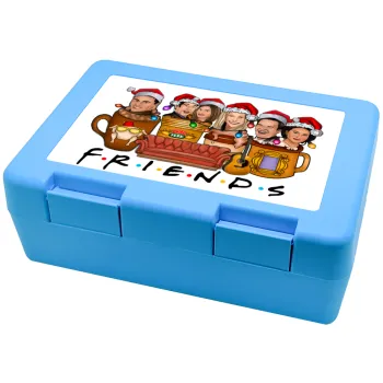 FRIENDS xmas, Children's cookie container LIGHT BLUE 185x128x65mm (BPA free plastic)