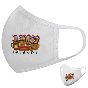 FRIENDS xmas, Μάσκα υφασμάτινη υψηλής άνεσης παιδική (Δώρο πλαστική θήκη)
