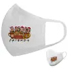Μάσκα υφασμάτινη υψηλής άνεσης παιδική (Δώρο πλαστική θήκη)