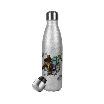 Minecraft brick, Μεταλλικό παγούρι θερμός Glitter Aσημένιο (Stainless steel), διπλού τοιχώματος, 500ml