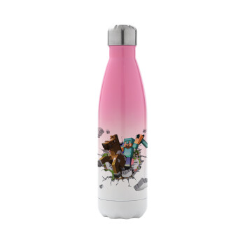 Minecraft brick, Metal mug thermos Pink/White (Stainless steel), double wall, 500ml
