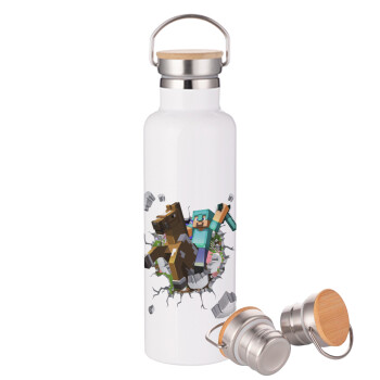 Minecraft brick, Stainless steel White with wooden lid (bamboo), double wall, 750ml