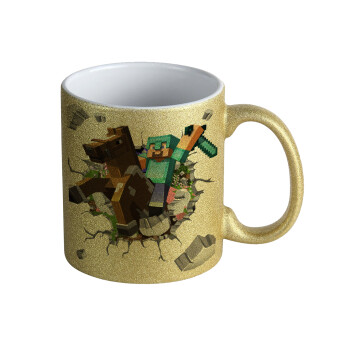 Minecraft brick, Κούπα Χρυσή Glitter που γυαλίζει, κεραμική, 330ml