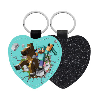 Minecraft brick, Μπρελόκ PU δερμάτινο glitter καρδιά ΜΑΥΡΟ