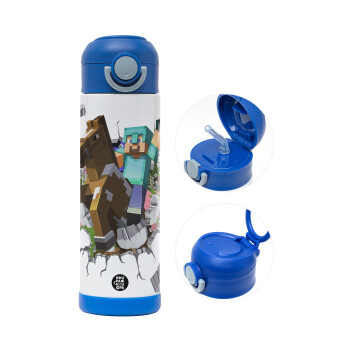 Minecraft brick, Children's hot water bottle, stainless steel, with safety straw, BLUE (500ml)