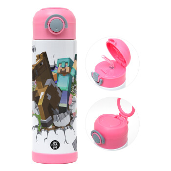 Minecraft brick, Παιδικό παγούρι θερμό, ανοξείδωτο, με καλαμάκι ασφαλείας, ΡΟΖ (500ml)