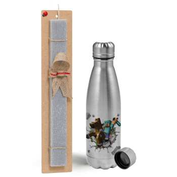 Minecraft brick, Easter Set, metallic Inox water bottle (750ml) & aromatic flat Easter candle (30cm) (GRAY)