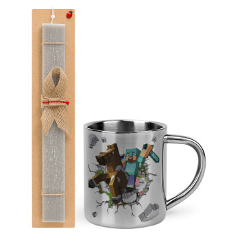 Minecraft brick, Easter Set, metallic thermal cup (300ml) & Easter aromatic flat candle (30cm) (GRAY)