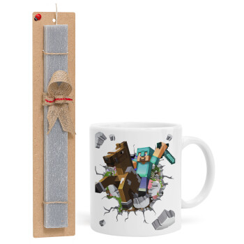 Minecraft brick, Easter Set, Ceramic Cup (330ml) & Easter aromatic flat candle (30cm) (GRAY)