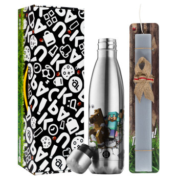 Minecraft brick, Easter Set, metallic stainless thermos flask (500ml) & scented flat Easter candle (30cm) (GRAY)