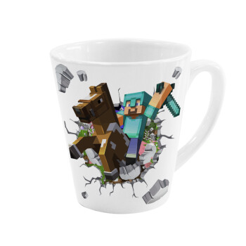 Minecraft brick, Κούπα κωνική Latte Λευκή, κεραμική, 300ml