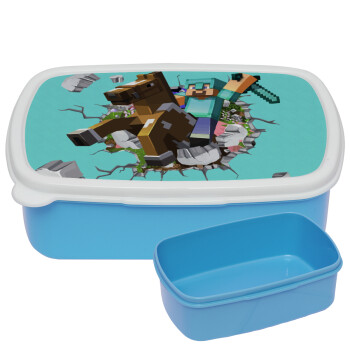 Minecraft brick, ΜΠΛΕ παιδικό δοχείο φαγητού (lunchbox) πλαστικό (BPA-FREE) Lunch Βox M18 x Π13 x Υ6cm