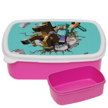 Minecraft brick, ΡΟΖ παιδικό δοχείο φαγητού (lunchbox) πλαστικό (BPA-FREE) Lunch Βox M18 x Π13 x Υ6cm