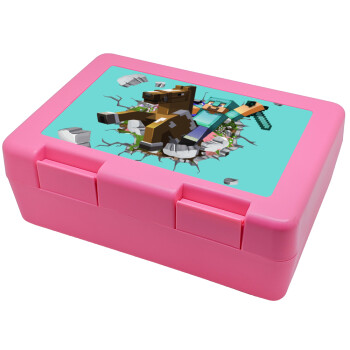 Minecraft brick, Παιδικό δοχείο κολατσιού ΡΟΖ 185x128x65mm (BPA free πλαστικό)