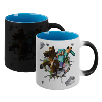 Minecraft brick, Κούπα Μαγική εσωτερικό μπλε, κεραμική 330ml που αλλάζει χρώμα με το ζεστό ρόφημα