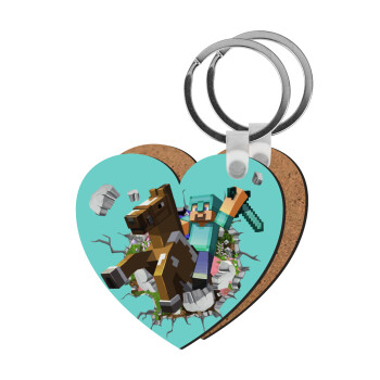 Minecraft brick, Μπρελόκ Ξύλινο καρδιά MDF