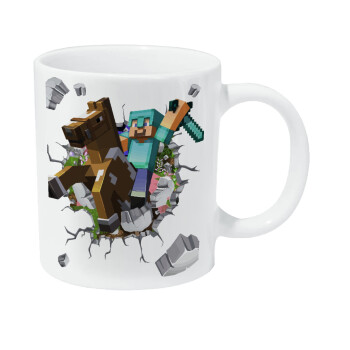 Minecraft brick, Κούπα Giga, κεραμική, 590ml