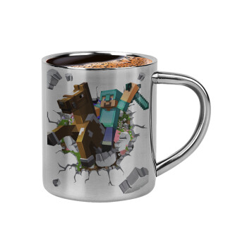 Minecraft brick, Κουπάκι μεταλλικό διπλού τοιχώματος για espresso (220ml)