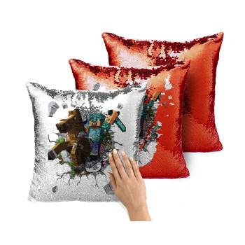 Minecraft brick, Μαξιλάρι καναπέ Μαγικό Κόκκινο με πούλιες 40x40cm περιέχεται το γέμισμα