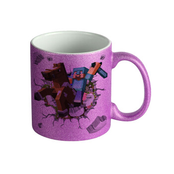 Minecraft brick, Κούπα Μωβ Glitter που γυαλίζει, κεραμική, 330ml