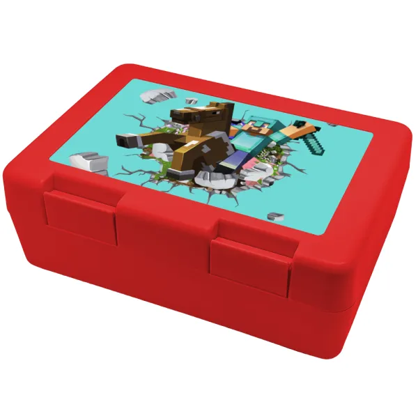 Minecraft brick — Children's cookie container RED 185x128x65mm (BPA free plastic)