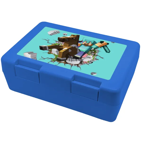 Minecraft brick — Παιδικό δοχείο κολατσιού ΜΠΛΕ 185x128x65mm (BPA free πλαστικό)