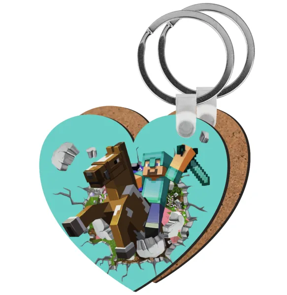 Minecraft brick — Heart wooden MDF keychain