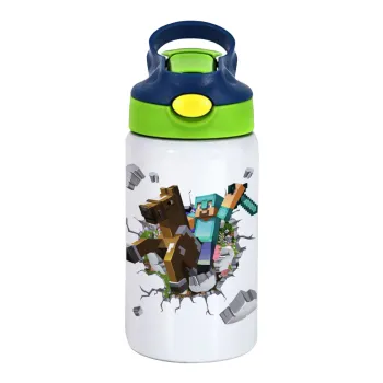 Minecraft brick, Children's hot water bottle, stainless steel, with safety straw, green, blue (350ml)