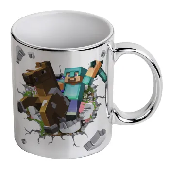 Minecraft brick, Κούπα κεραμική, ασημένια καθρέπτης, 330ml