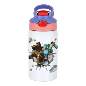 Minecraft brick, Children's hot water bottle, stainless steel, with safety straw, pink/purple (350ml)