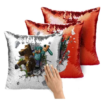 Minecraft brick, Μαξιλάρι καναπέ Μαγικό Κόκκινο με πούλιες 40x40cm περιέχεται το γέμισμα