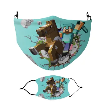 Minecraft brick, Μάσκα υφασμάτινη Ενηλίκων πολλαπλών στρώσεων με υποδοχή φίλτρου