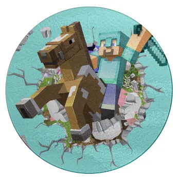 Minecraft brick, Επιφάνεια κοπής γυάλινη στρογγυλή (30cm)