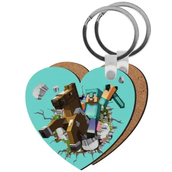 Minecraft brick, Μπρελόκ Ξύλινο καρδιά MDF